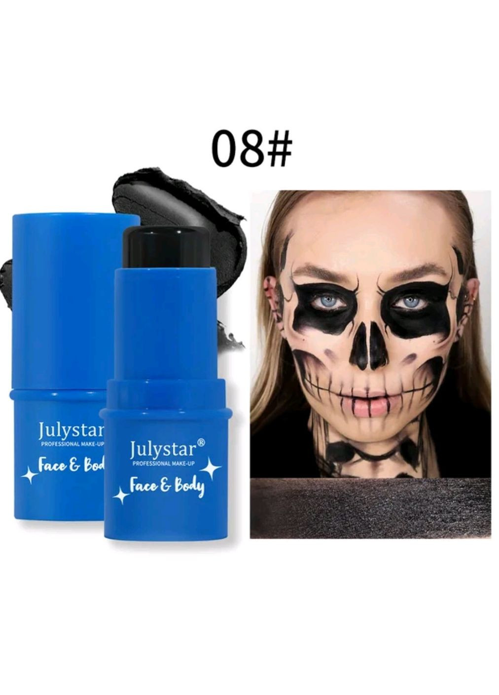 Помада-фарба для обличчя No8 Чорна Julystar (302242663)