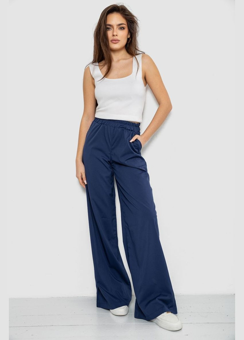 Штаны женские свободного кроя Amitex 119R350-2 (316683508)