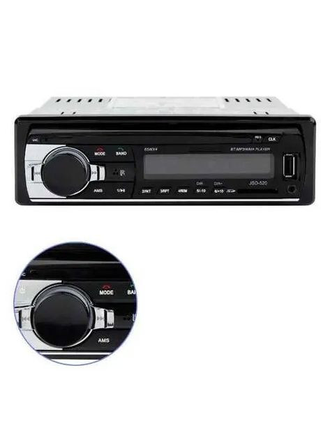 Автомагнитола JSD-520BT+AUX+Радио+Bluetooth, Bluetooth магнитола в машину, Автомобильная магнитола 1 din Digital (370617206)