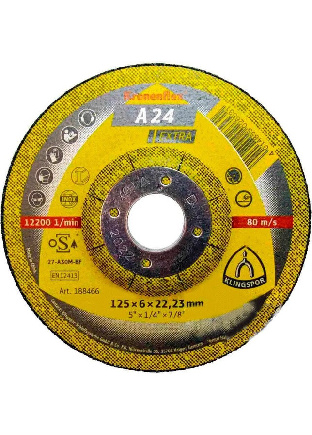 Зачисний диск Kronenflex A 24 Extra (125х6х22.23 мм) круг по металу (21076) Klingspor (267819728)