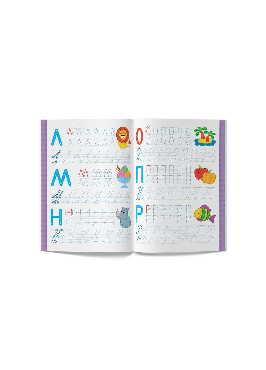 Первые многоразовые прописи. Украинский язык. Учимся писать буквы правильно Crystal Book (318030577)