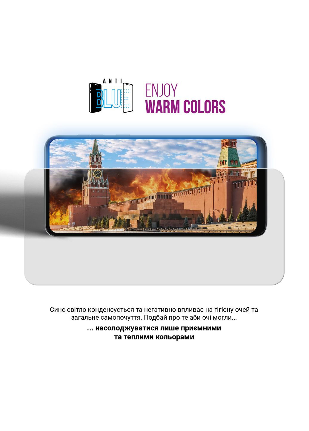Гидрогелевая пленка AntiBlue для Huawei Mate 50 Pro (ARM67442) ArmorStandart (263684229)