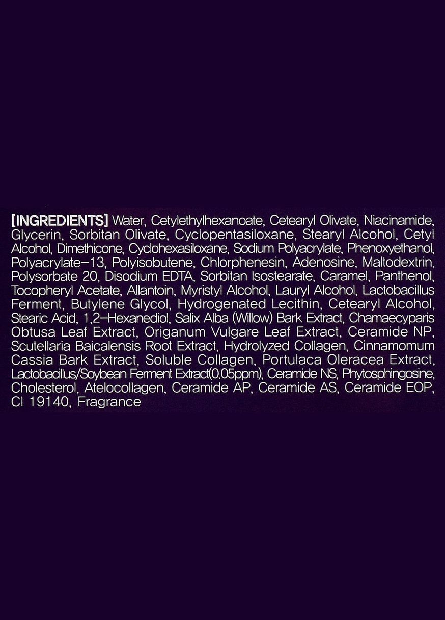 Eyenlip Крем для обличчя Intense Rich Active Cream 50 мл — Крем, Південна Корея (328449185)