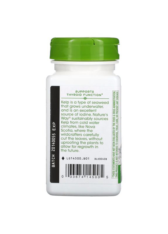 Вітаміни та мінерали Kelp, 100 вегакапсул Nature's Way (325428252)