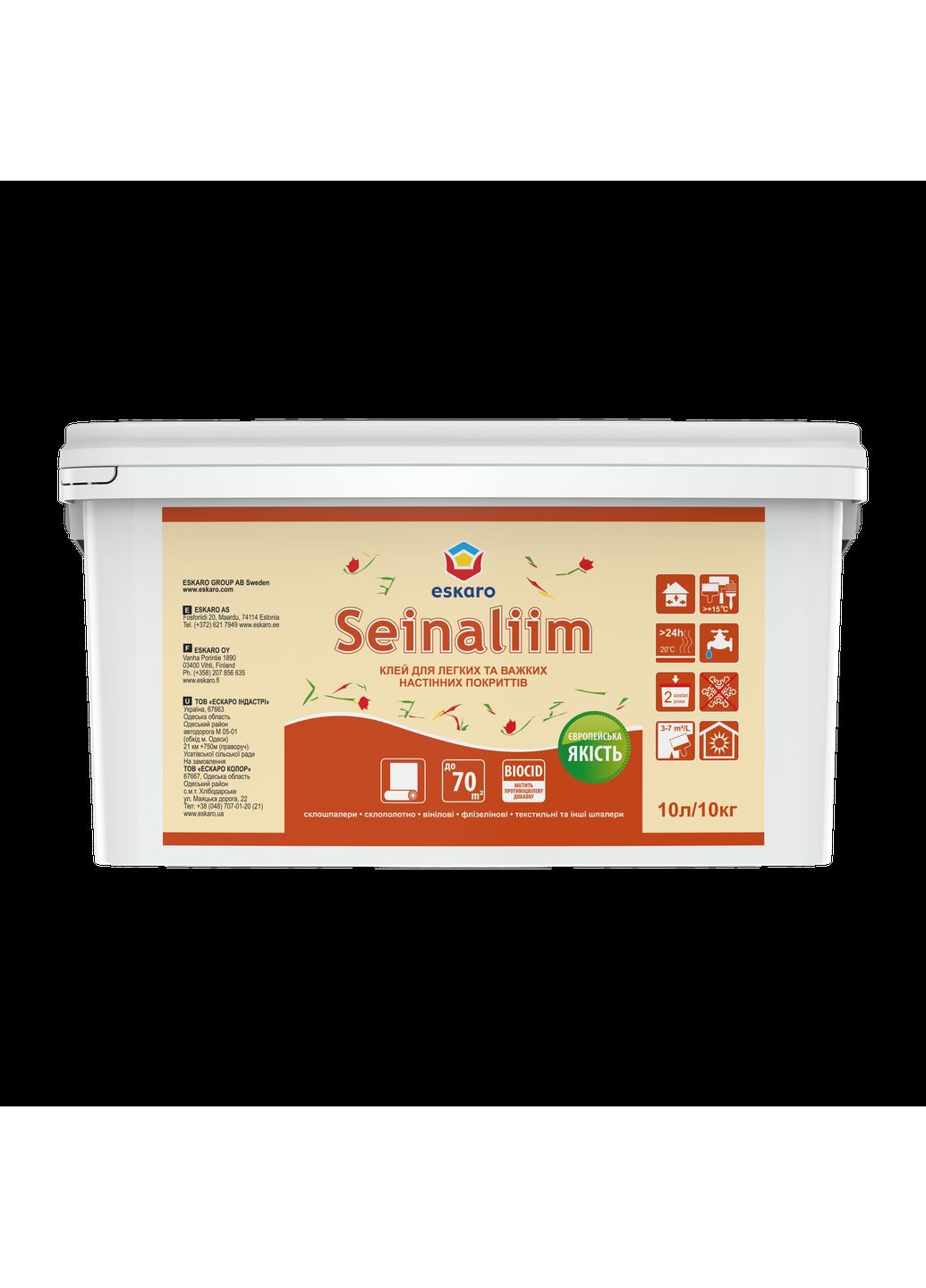 Клей SEINALIIM для легких и тяжелых настенных покрытий 10 л ESKARO (354298646)