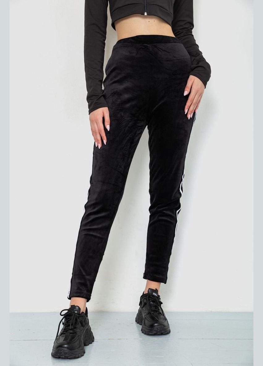 Спорт штани жіночі велюрові, колір чорний, Ager (292130975)