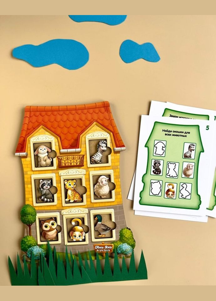 Дерев'яний пазл-вкладиш "Будиночок із завданнями" (ПСФ112) PSF112 Ubumblebees (316271315)