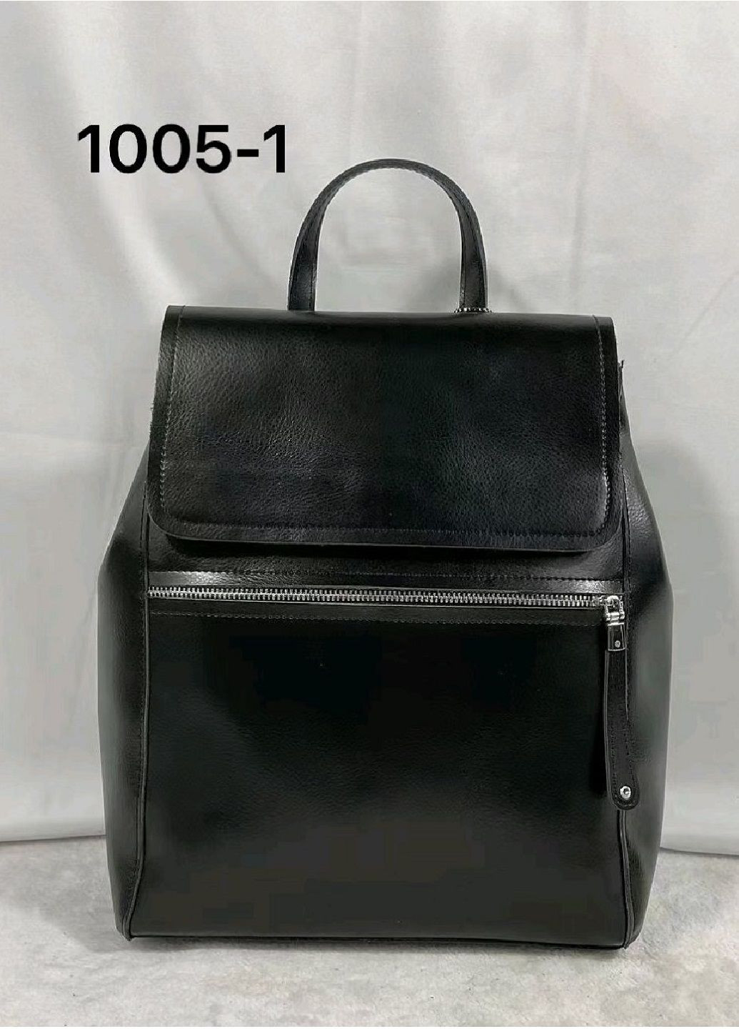 Кожаный рюкзак Vishnya (280916737)