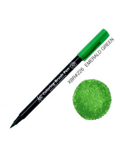 Маркер акварельный кисточный KOI Изумрудный (XBR#226) Sakura (335393341)