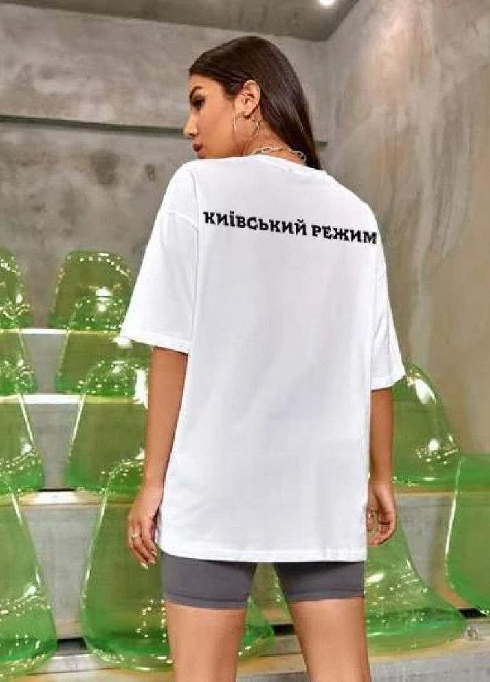 Женская футболка с мерчем No Brand - (295292261)