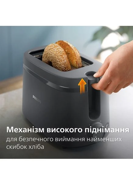 Тостер HD2510/90 2 відд. Philips (402239535)