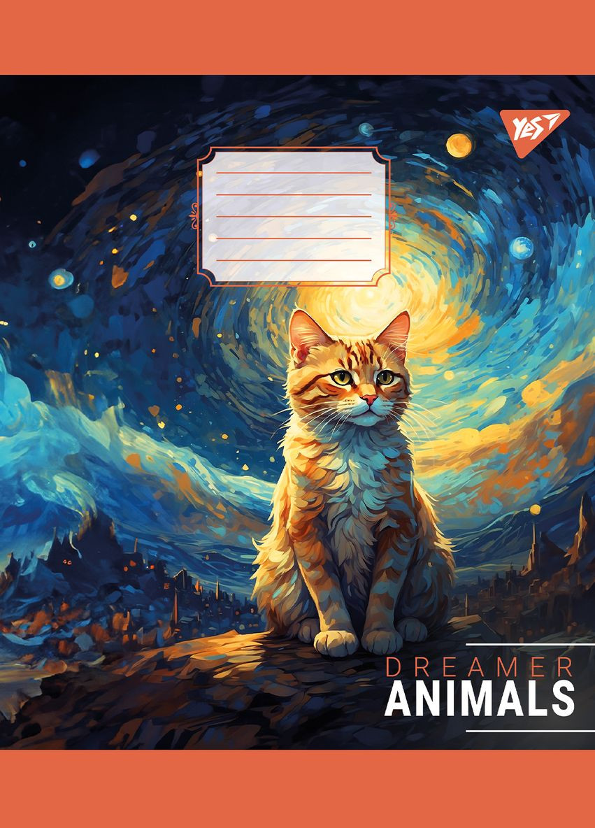 Набір зошитів Dreamer animals А5 в лінійку 60 аркушів 10 шт. () Yes 767154 (337471613)