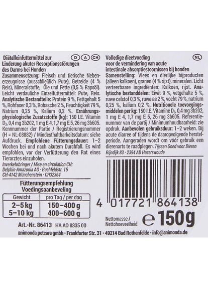 Корм влажный ветеринарный для собак Integra Protect Intestinal Pure Turkey моно индейка, при нарушении ЖКТ, 150 г Animonda (329141486)