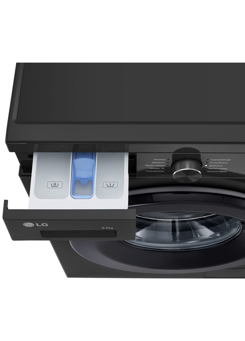 Пральна машина, фронтальна, 6.5 кг, A+++, антрацит LG (329997368)