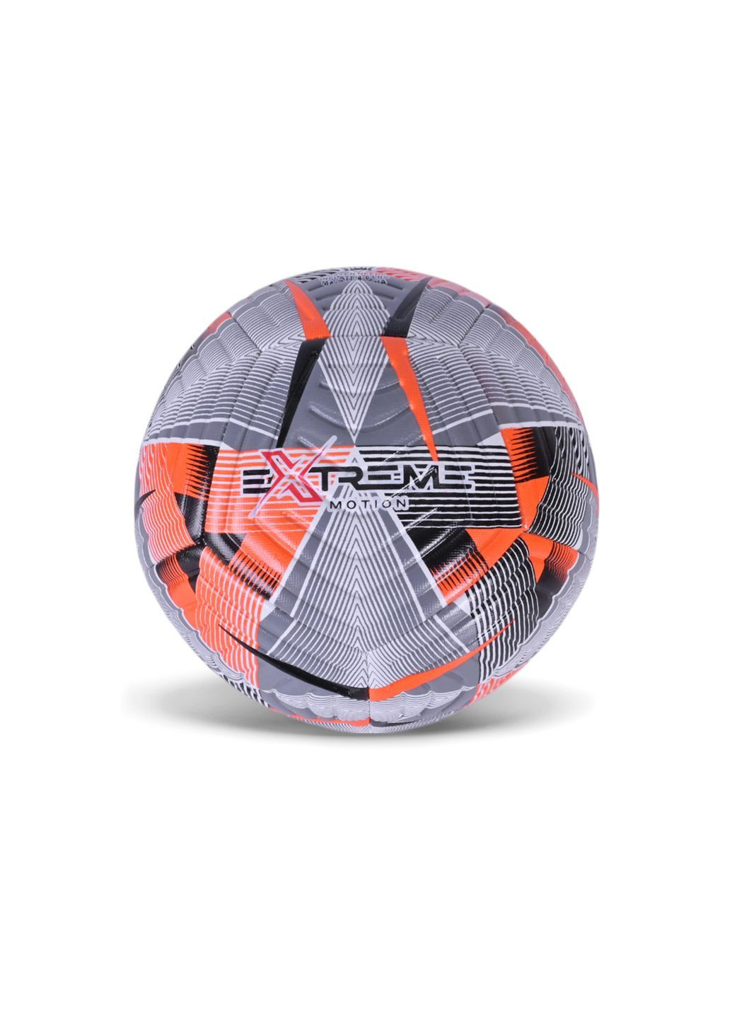 Футбольний м'яч №5 Extreme Motion TPE 420 г в асортименті - No Brand FB25703 (371924615)