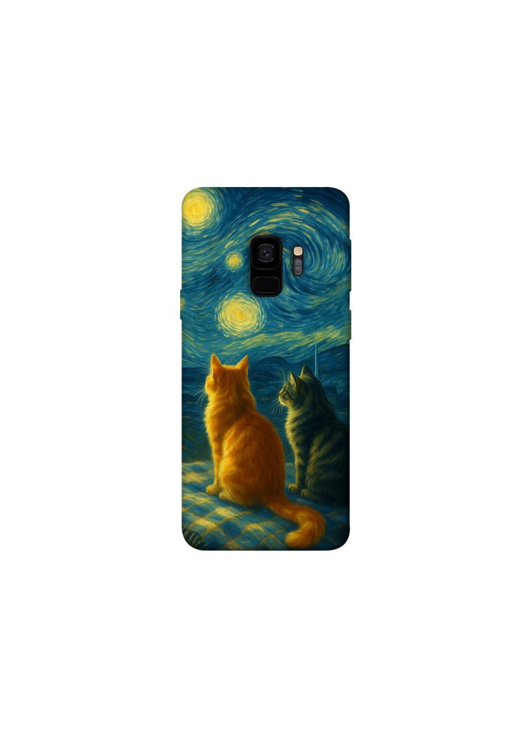 Чохол на Samsung Galaxy S9 Cats under the stars Frontalka (352224923)