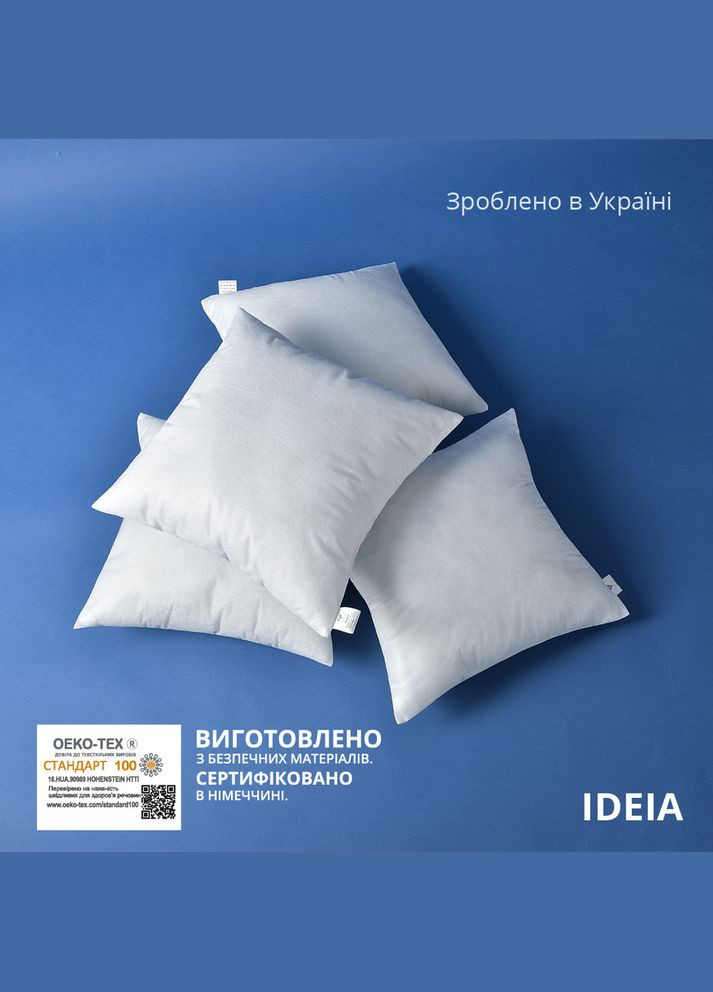 Набір із трьох подушок 45x45 - внутрішні для декоративних наволочок білий IDEIA (315146465)