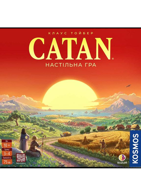 Настільна гра Катан (Catan) (укр) ( ) ROZUM R100UA (370762655)