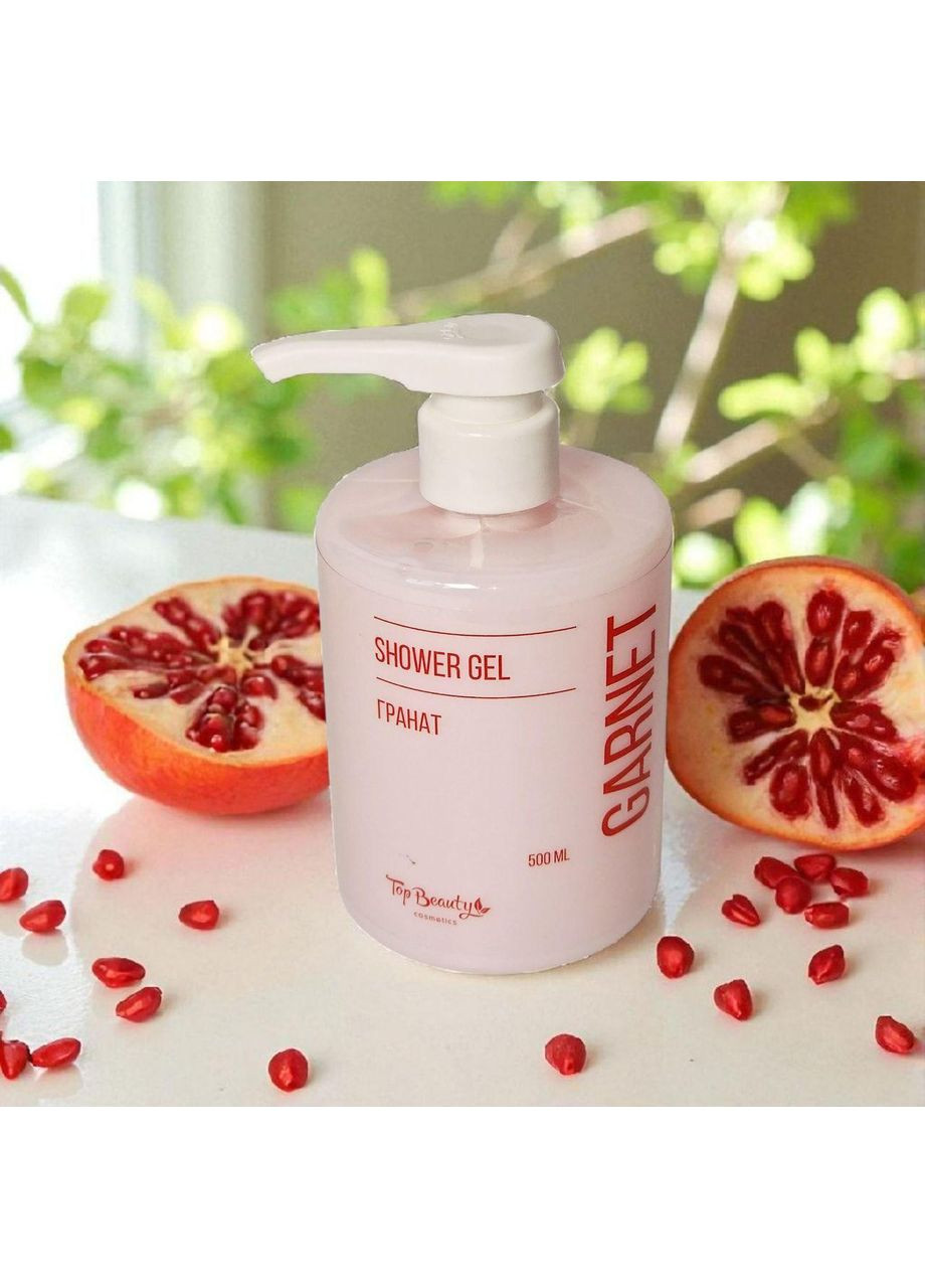 Гель для душу " Garnet" від 500 мл Top Beauty (365756492)