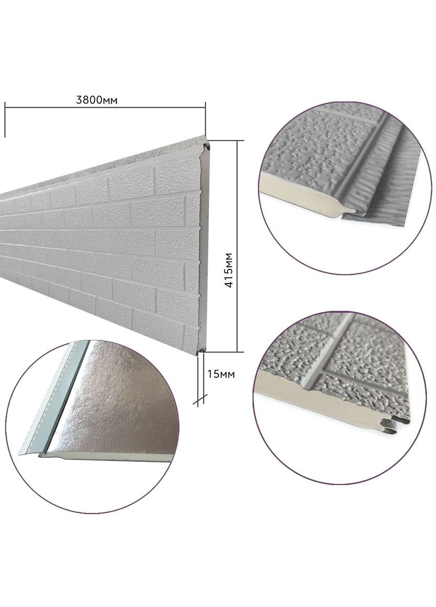 Фасадна PU панель 415*15*3800мм (D) SW-00001720 Sticker Wall (316101187)