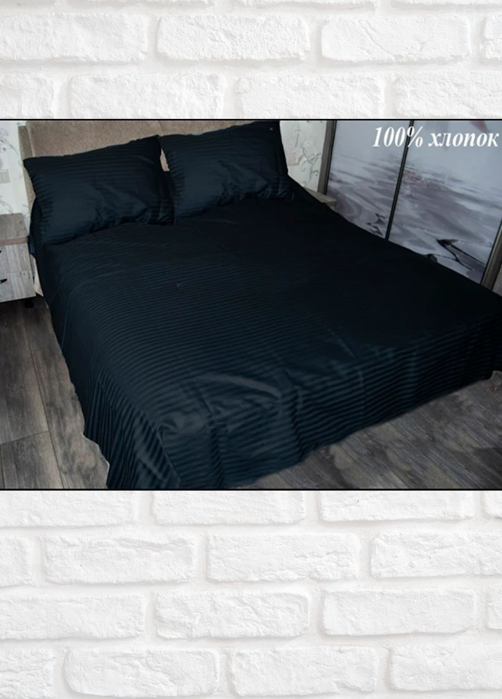 Комплект постельного белья из хлопка Полуторный 145х215 см Страйп Сатин Сиреневый No Brand (321965843)