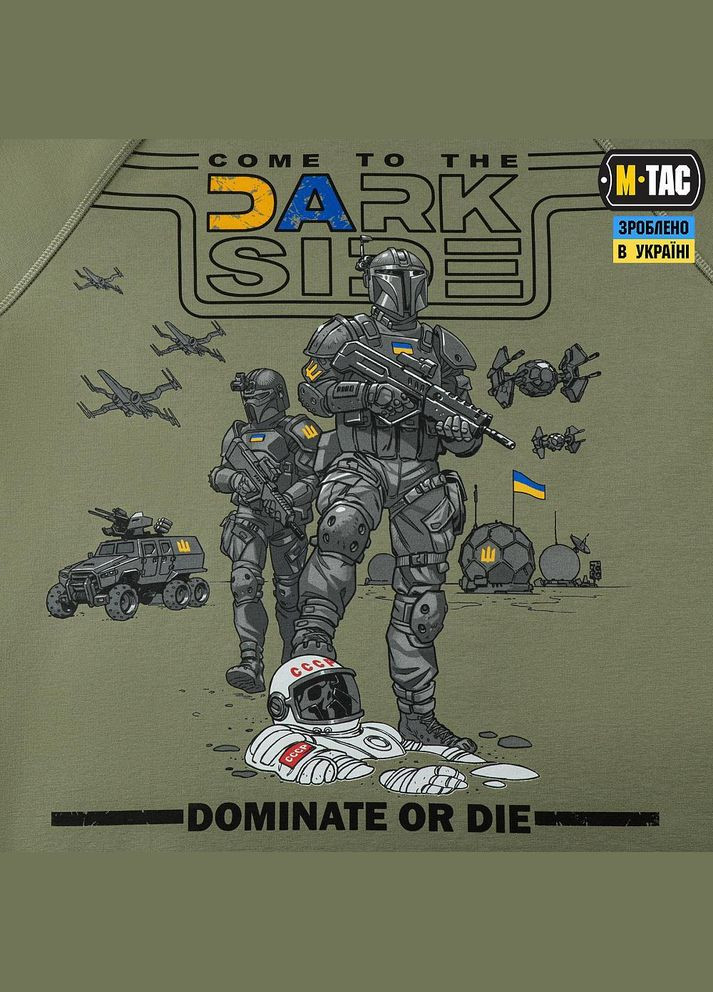 Реглан UA Side Light Olive Размер M-TAC (344559344)