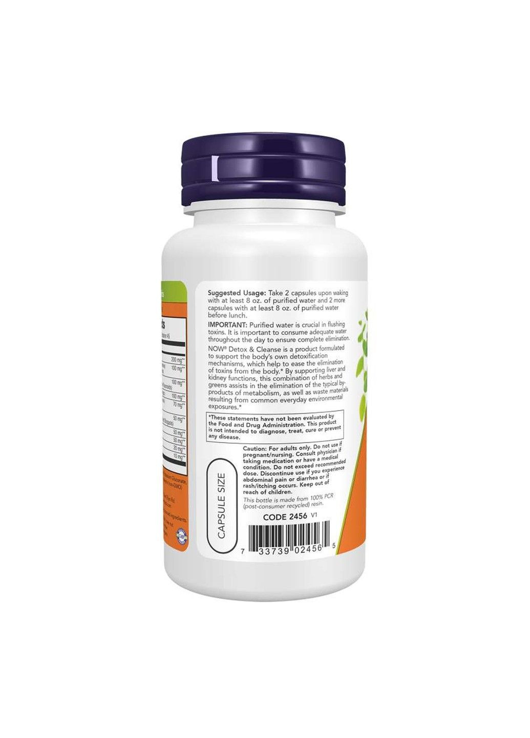 , детоксикація й очищення, 90 капсул Now Foods (361972088)