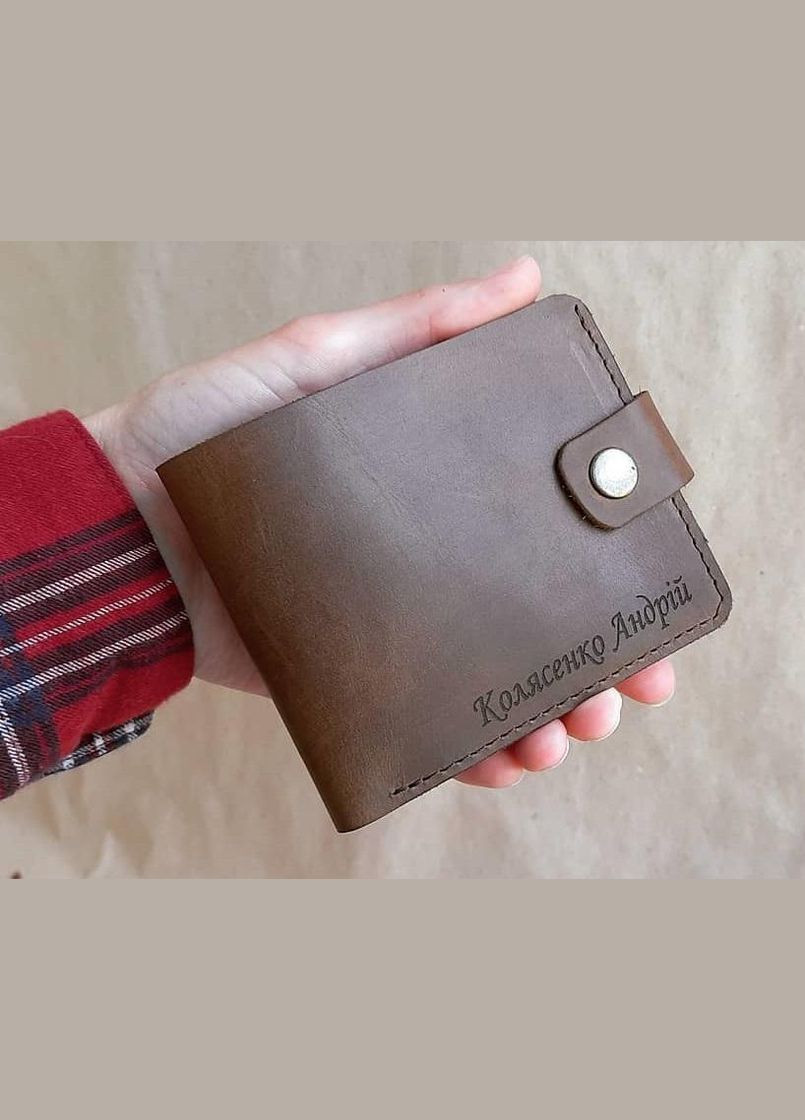 Шкіряний гаманець з іменним гравіюванням Best унісекс гаманець, коричневий, 11*9 см No Brand (334702058)