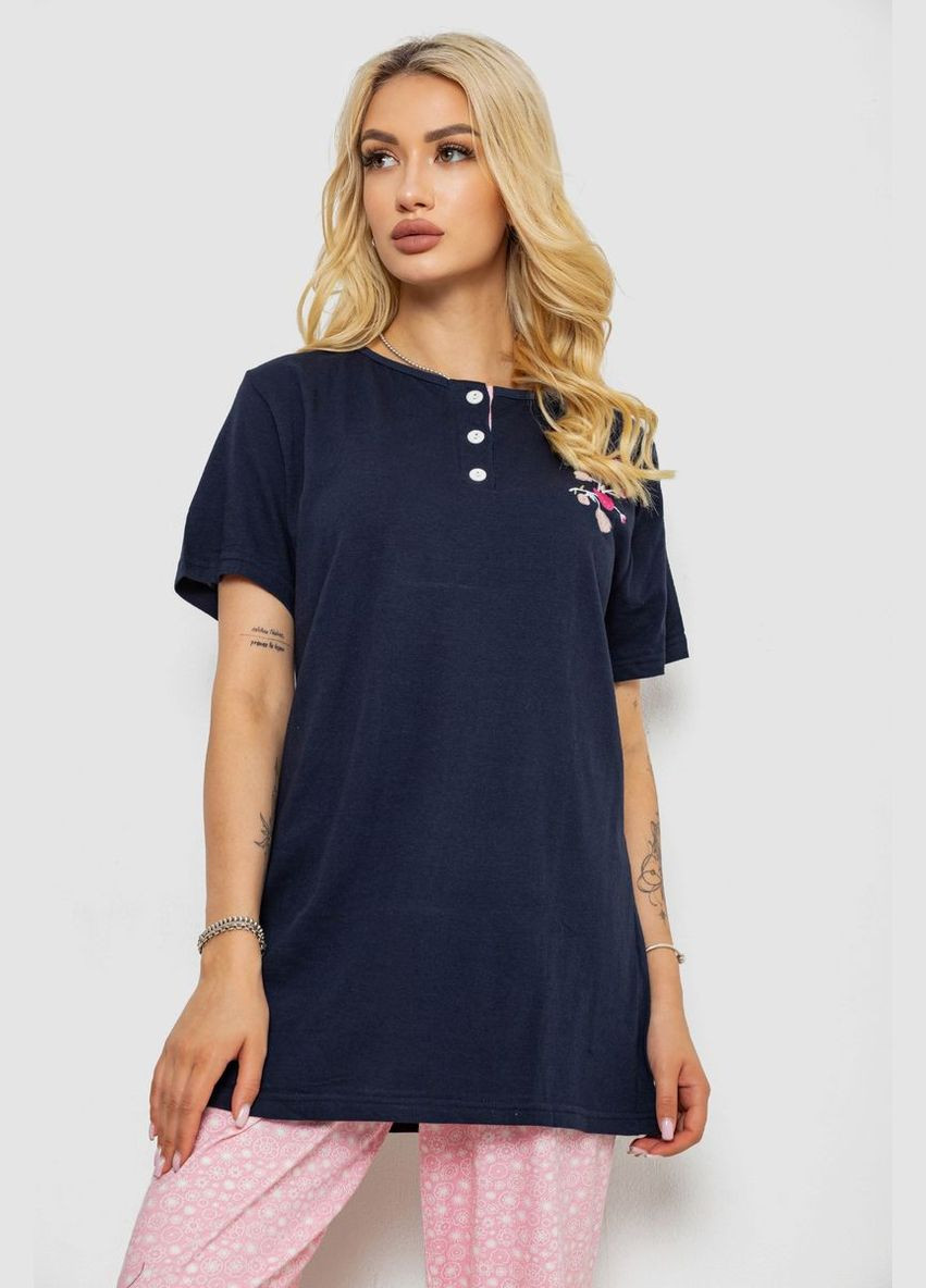 Синя піжама жіноча з принтом Polkan 243R10364