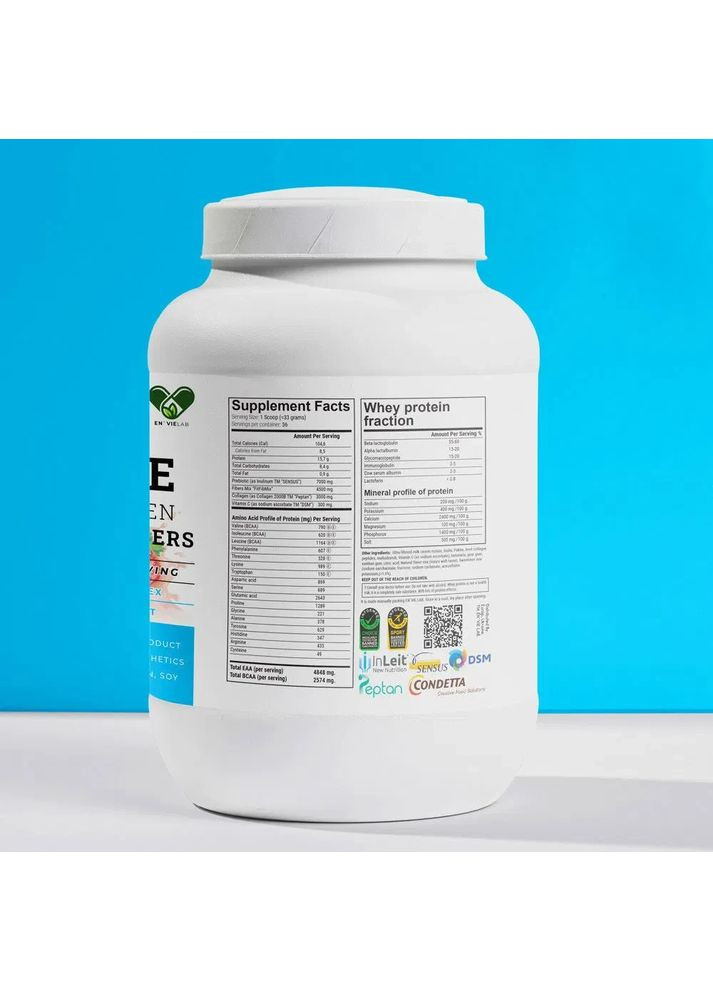 Комплексний протеїн для схуднення FIT SHAKE,, молочний шоколад, 1200 г En`vie Lab (361118881)