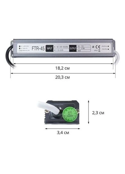 Блок живлення DC12 45W 3,75А FTR-45-12 WP герметичний OEM (397822680)