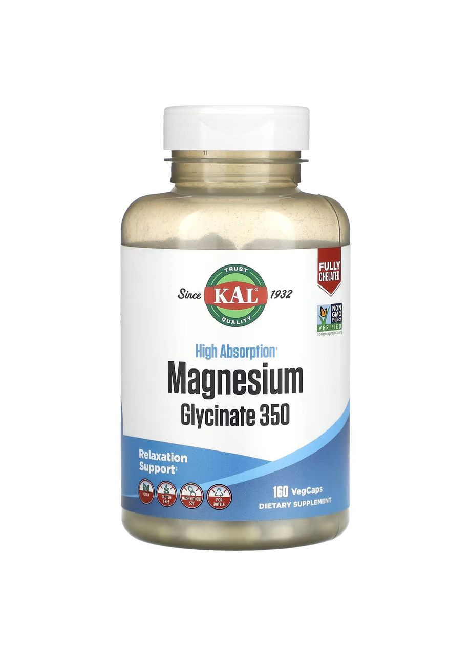 Магній гліцинат 350 мг Magnesium Glycinate з високою абсорбцією 160 вегетаріанських капсул KAL (264382608)