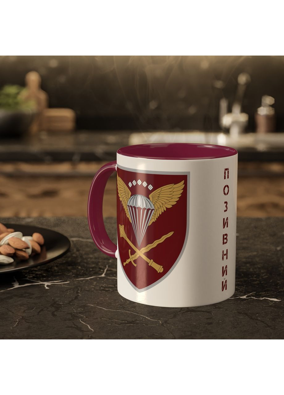 Кружка с шевроном "Командование Десантно-штурмовых войск" No Brand (368671439)