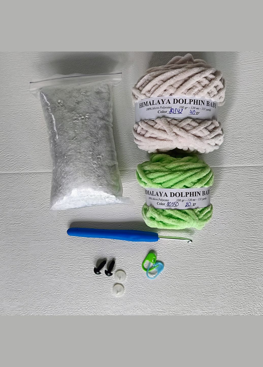 Набор для вязания черепашки (бежевый с салатовым) Hand Made (316089586)