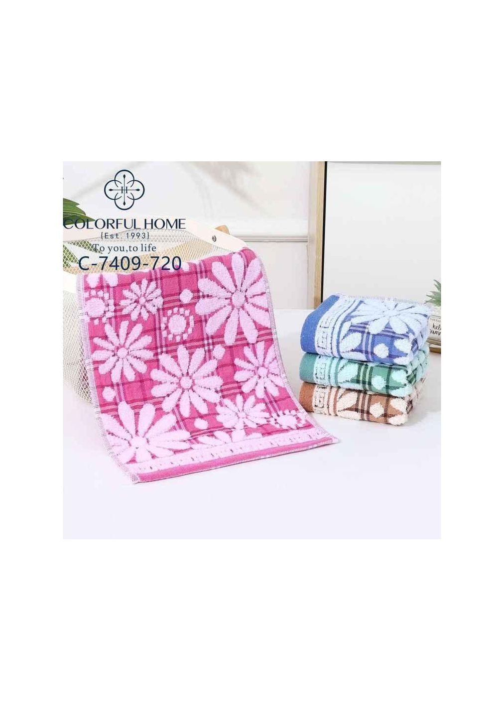 Полотенце 25*50 махра лен арт.7409 ТМ COLORFULHOME Colorful Home комбинированный