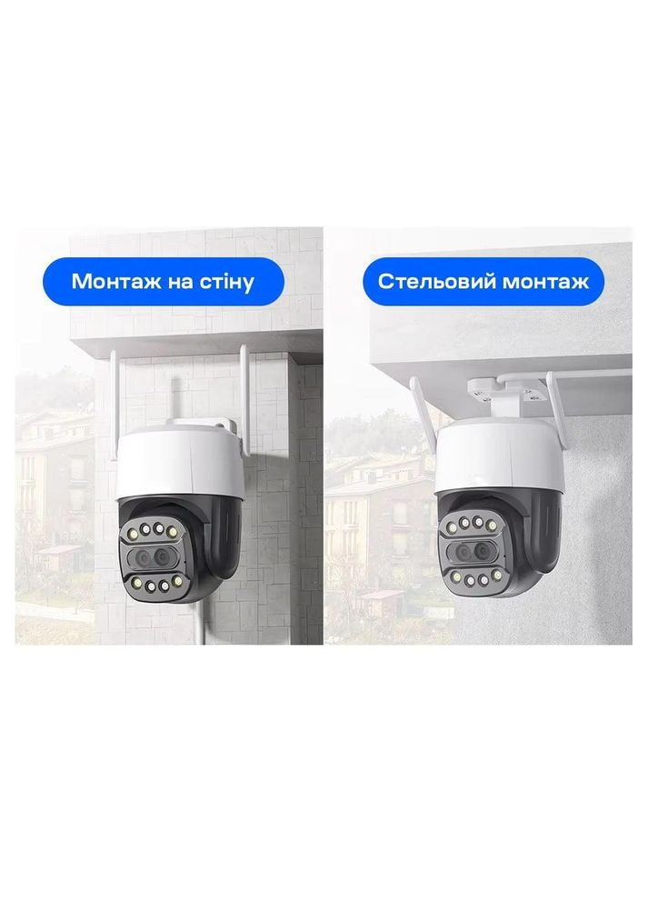 IP PTZ-відеокамера з WiFi 2Mp+8Mp VLC-9284WI10Z/2C (Camhi Pro) f=3.6mm+8mm, ІЧ+LED-підсвічування, з мікрофоном Light Vision (362961921)