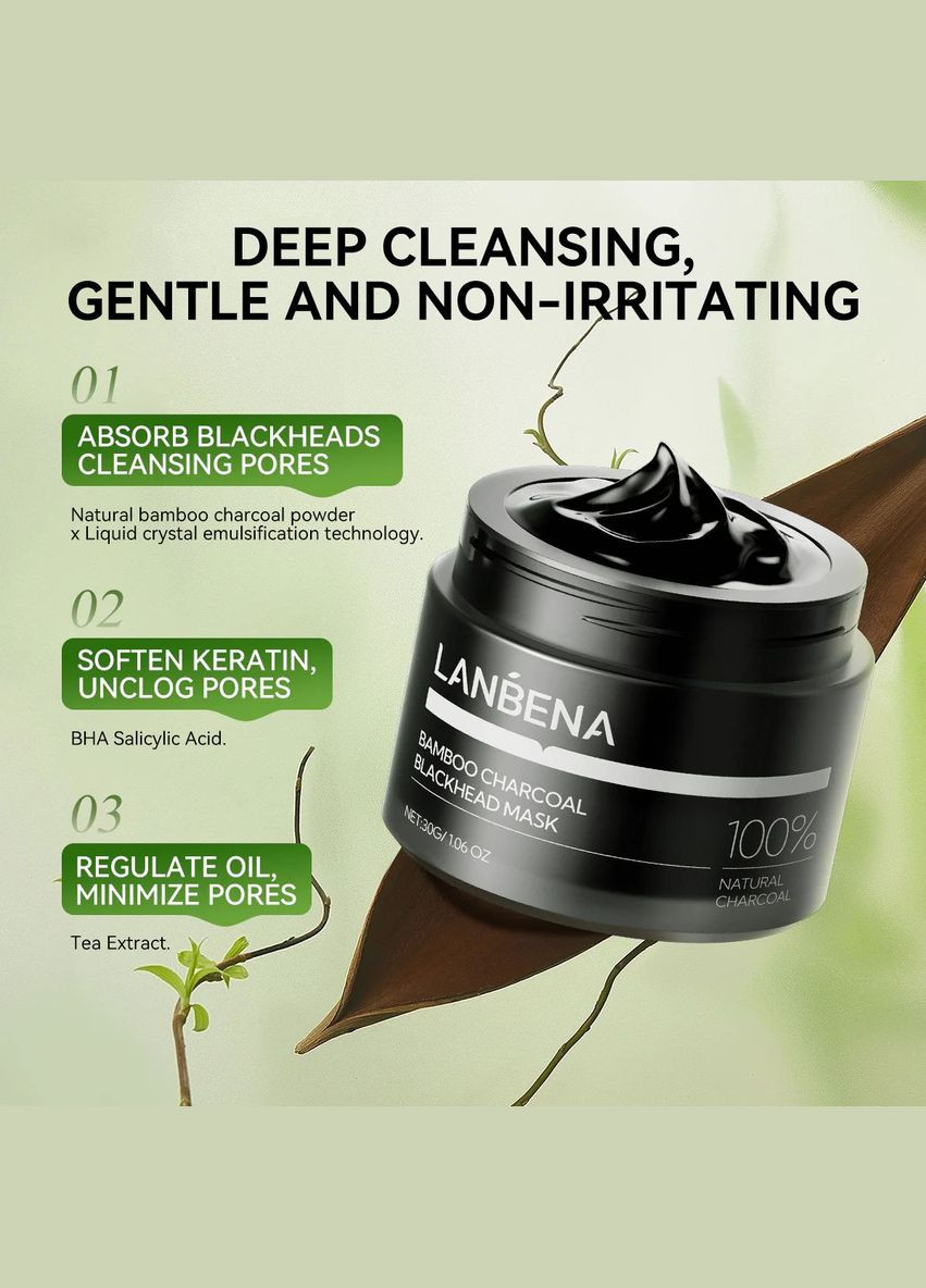 Обновленная Черная маска для лица от черных точек, прыщей, угрей, акне, очистка пор 30 г+60 бумажных полосок+кисточка LANBENA (324260960)