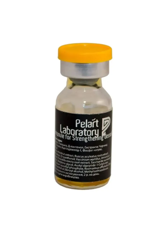 Ампула для укрепления сосудов Ampoule For Strengthening Vessels 2 мл Pelart Laboratory (402045862)