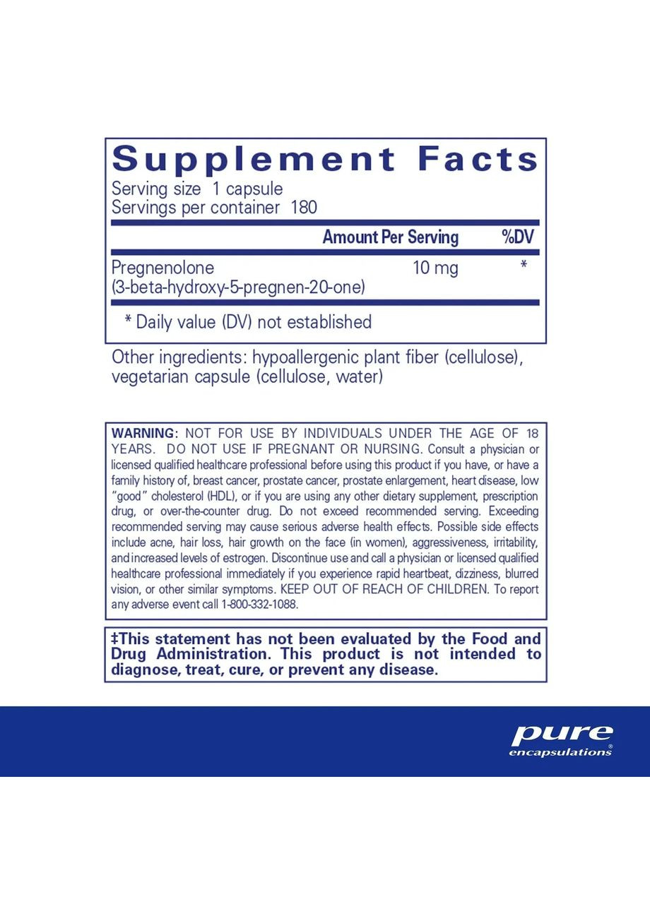 Прегенолон (Pregnenolone) 10 мг 180 капсул Pure Encapsulations (361114557)