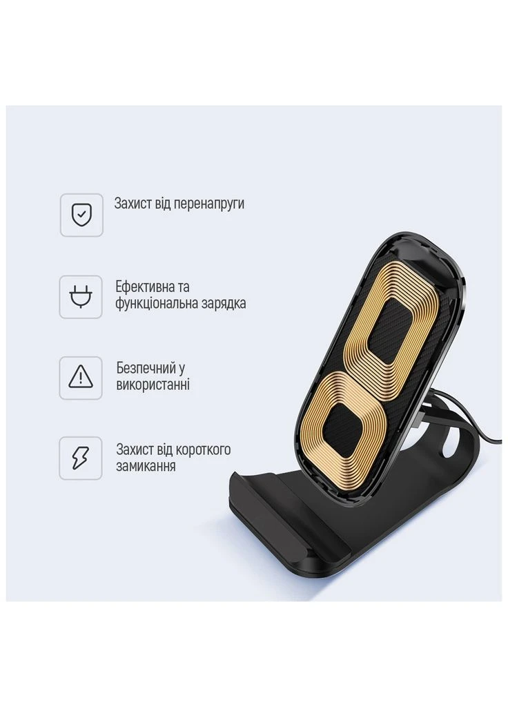 Зарядний пристрій Wireless Stand 15W Black (CW-CHW31Q-BK) Colorway (386496500)