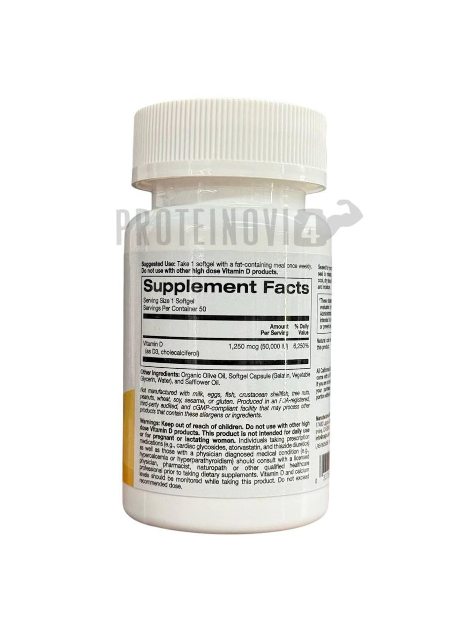 Вітамін Д3 California Gold SimplyOne Vitamin D3 50000IU 50Softgels вітаміни і мінерали California Gold Nutrition (367617935)