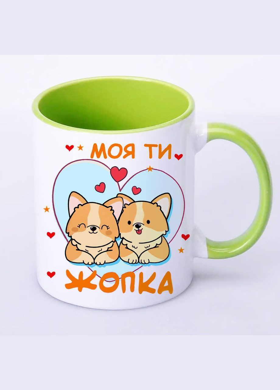 Чашка с принтом "Моя ты жопка" 330мл (цвет салатовый) (17955) No Brand (312487493)