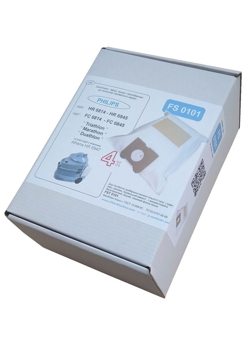 Одноразові мішки 0101 (4 шт. в упаковці) для пилососа PHILIPS Triathlon FS F S 0101 (331154741)