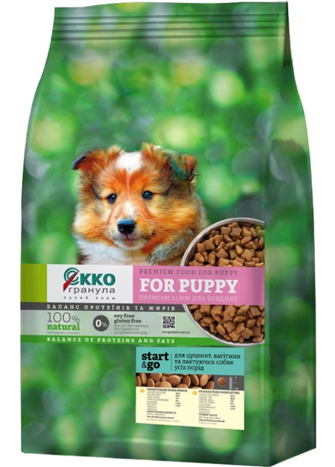 Сухой корм для щенков Start & Go четырехлистник 10 кг (4820249130179) Екко Гранула (316679981)