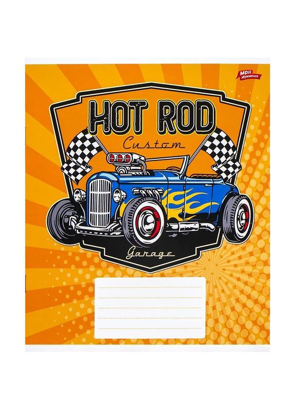 Тетрадь 18 л. клетка "МЕЧТЫ" / Hot Rod Мрії Збуваються (342415607)