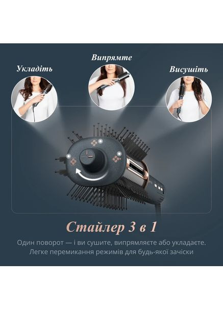 Фен-щетка (UB9720E0) Rowenta (370605337)