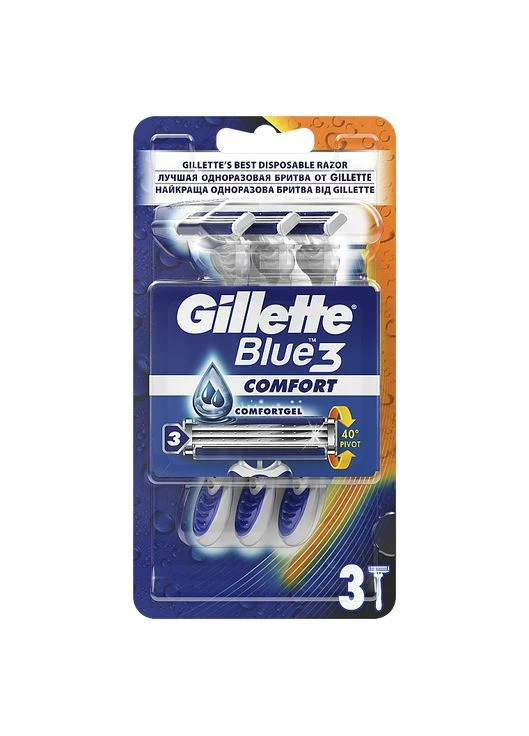 Набір одноразових станків для гоління, 3 шт. Blue 3 Comfort 3шт (656369-64617) Gillette (361931538)