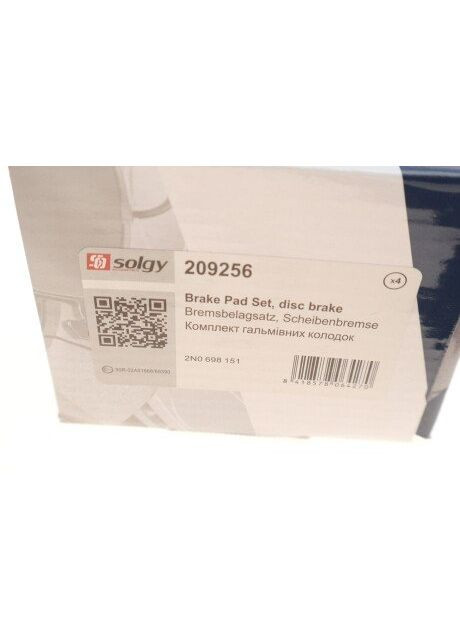 Колодки гальмівні (передні/задні) VW Crafter/MAN TGE 16 209256 UA63 Solgy (370548925)