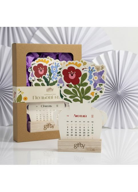 Подарунковий набір з 4-х Далекі гори Gifty 8000 (370370438)