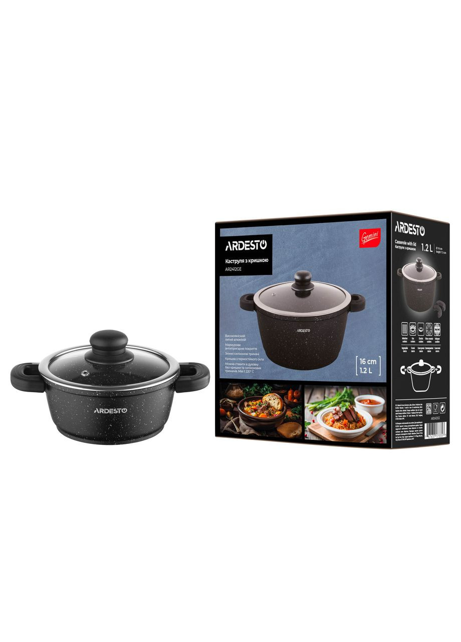 Кастрюля со стеклянной крышкой Gemini Anzio, (16 см), 1.2л, алюминий, черный Ardesto (370590293)